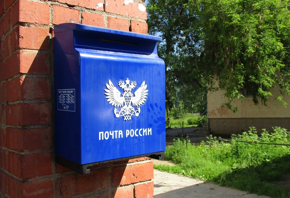 В Выхине-Жулебине отремонтируют два почтовых отделения