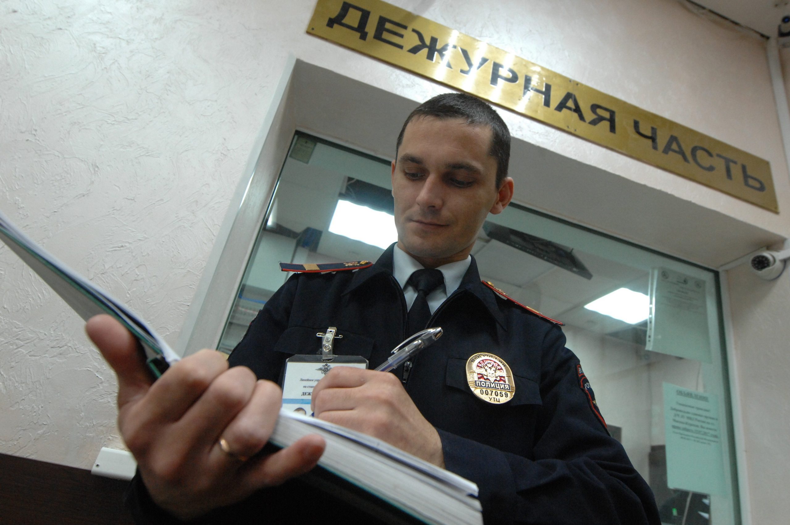 Полиция района Выхино-Жулебино ищет интернет-мошенника