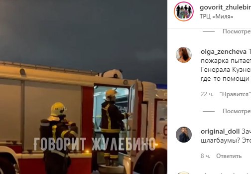Горящий мусоропровод на Генерала Кузнецова потребовал от пожарных немыслимых усилий