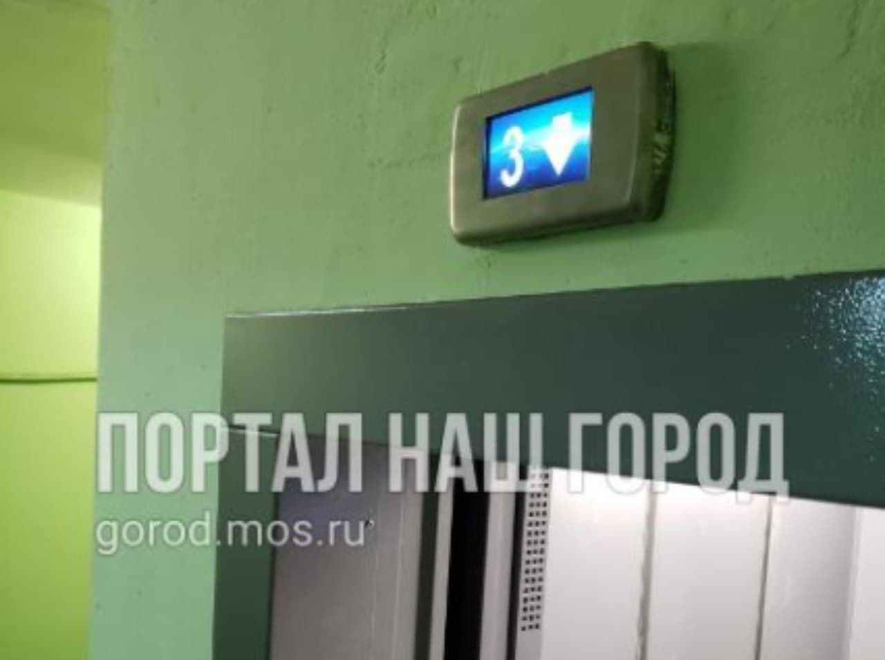 Вывеска miele. Авиаконструктора миля д. Сауна авиаконструктора миля. Сауна хилок. Кровля прозрачная панель.